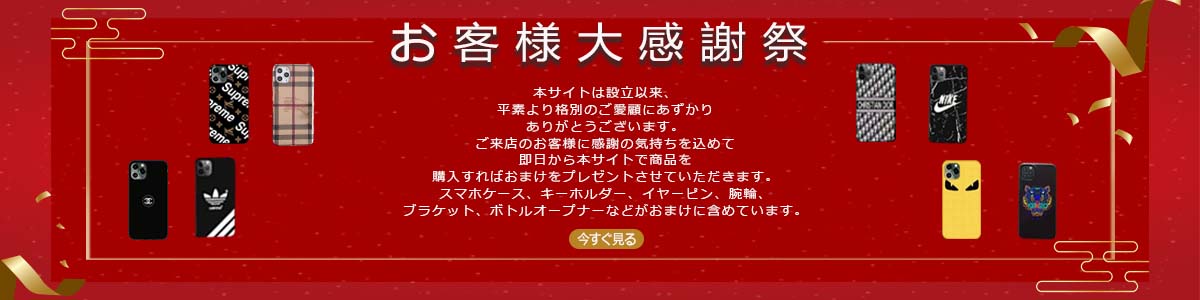 シャネル Iphone6sケース タバコ パロディ風 Iphone7 ケース 煙草 Iphone8ケース Iphonexケース Iphone8plus ケース Chanel ブランド Galaxy S6 携帯ケース