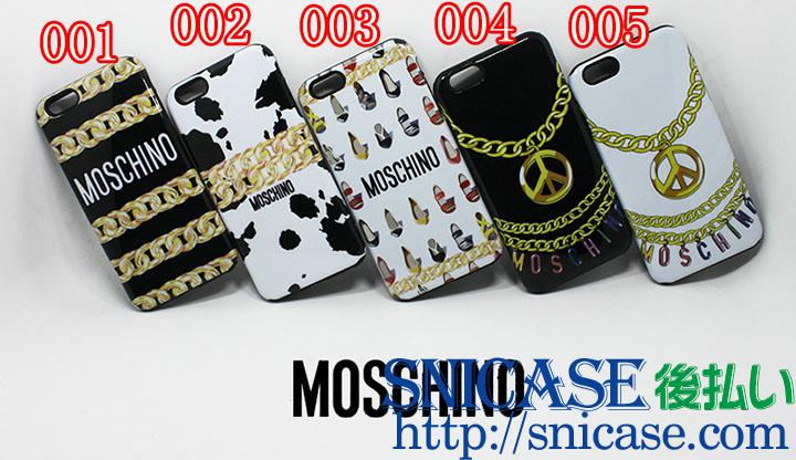 モスキーノ iphone6sケース カッコイイ