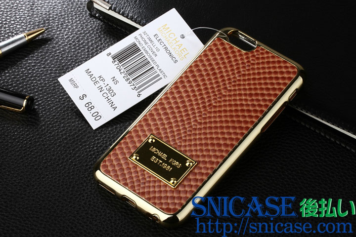 MK風 iphone6s ハードケース