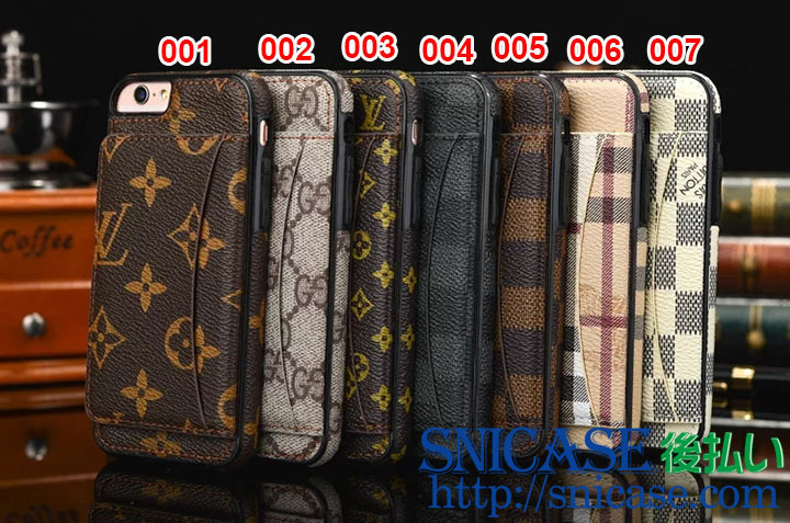 ヴィトン iphone7 ケース スタンド使い