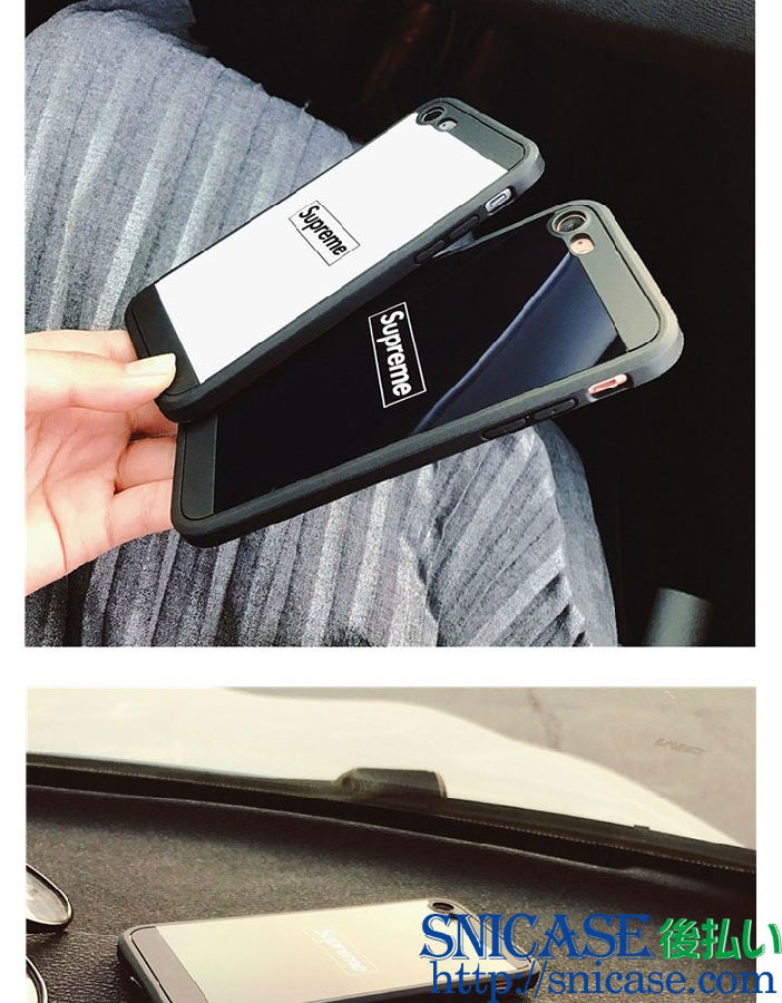 シュプリーム アイフォン7 plusケース 鏡面