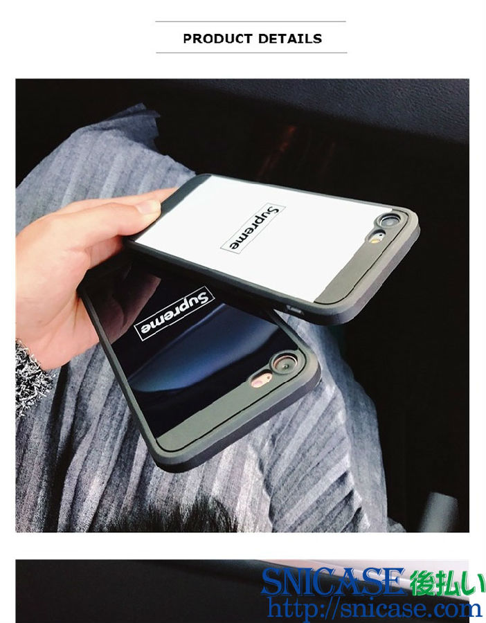iphone8ケース シュプリーム 鏡面