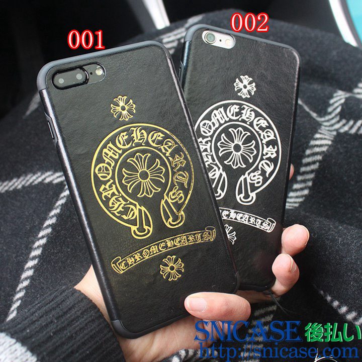 クロムハーツ iphone8ケース ロゴ付き