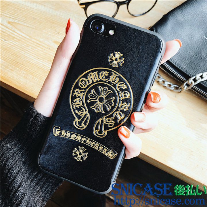 CHROME HEARTS アイフォン7 ペア