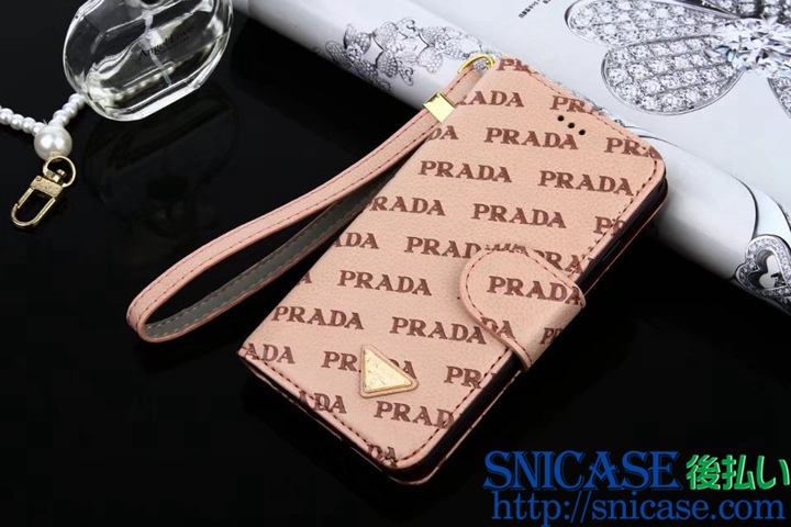 iphone8ケース PRADA