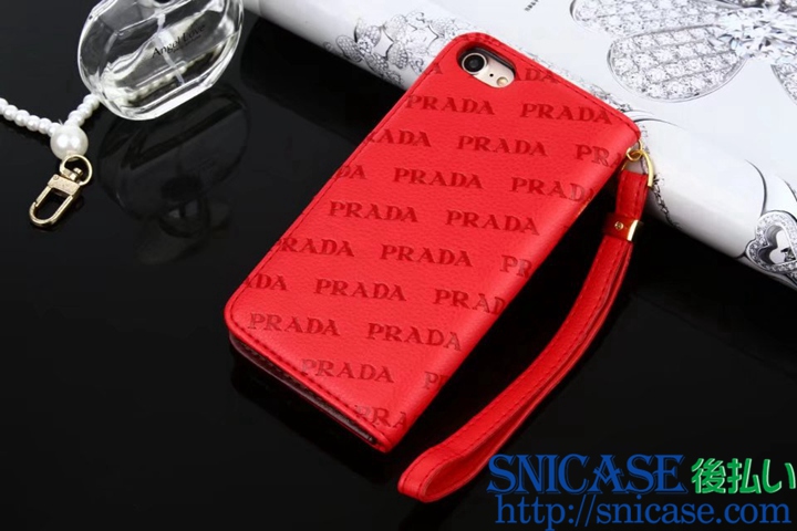 PRADA iphone8ケース 手帳型