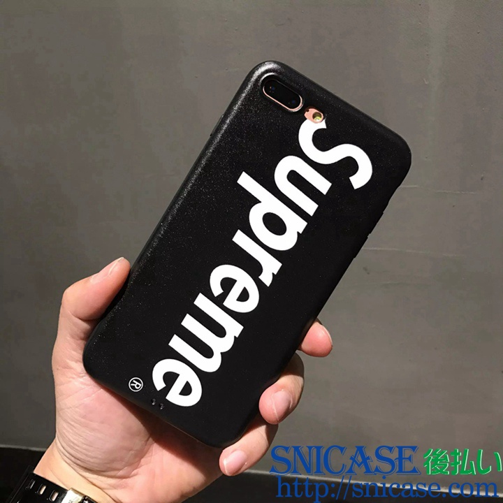 Supreme iphone8ケース カップル