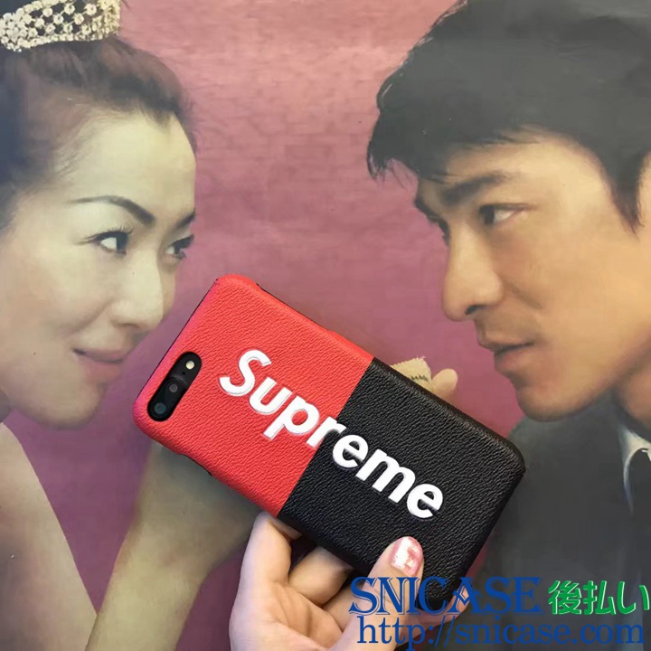 iphone7ケース Supreme スプライス
