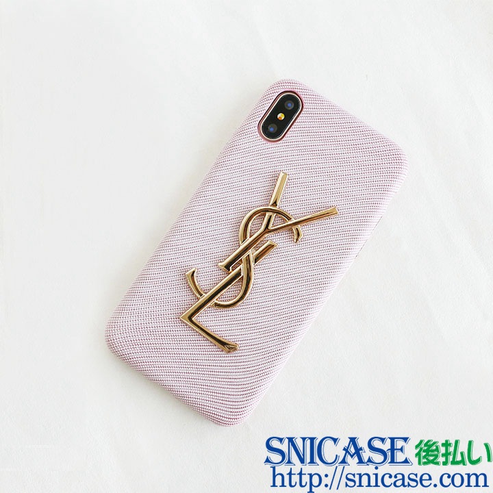 サンローラン iphone7ケース YSLロゴ入り