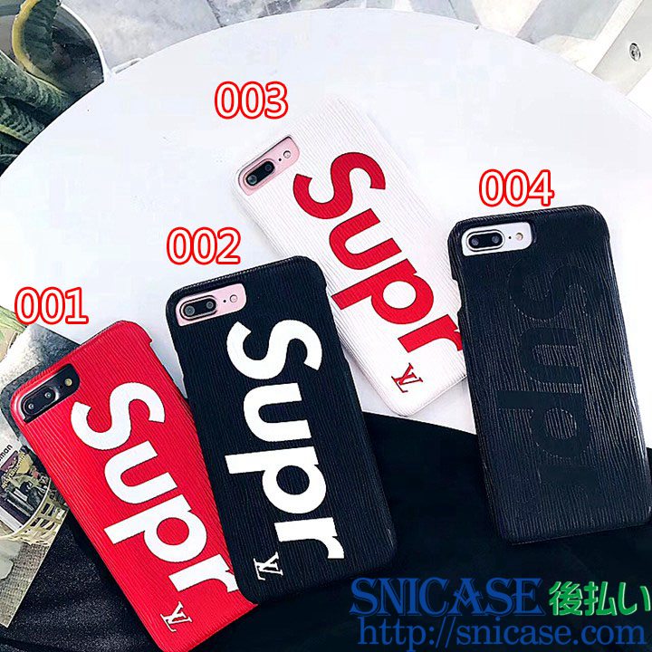 Supreme LV iphone8ケース ペア用