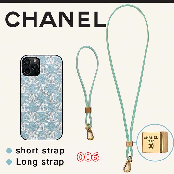 Chanel アイフォーン13 プロマックス シャネル 保護ケース