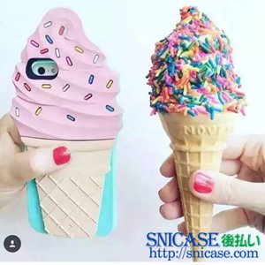 ケイトスペード iPhone ケース アイスクリーム 