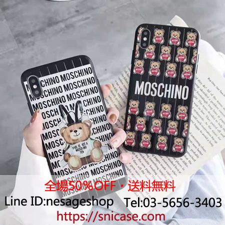 モスキーノ iphone11 pro maxケース クマ