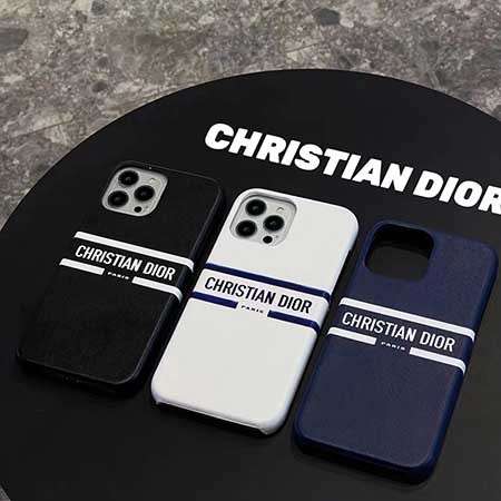 Diorアイフォン 12Promax欧米風携帯ケース