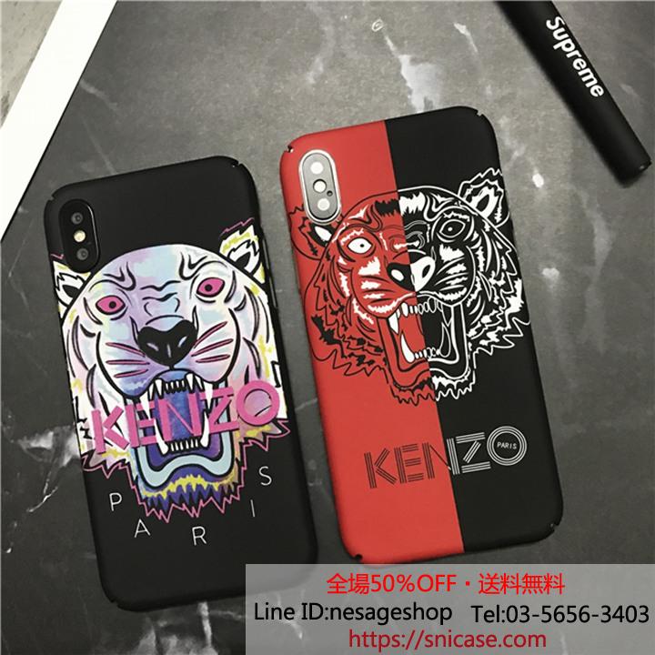 KENZO iphone8ケース 芸能人愛用