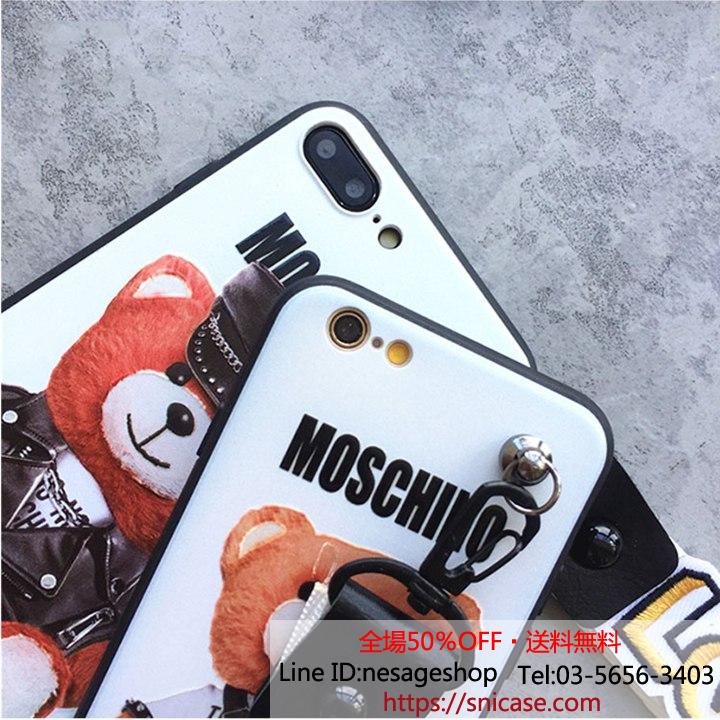 MOSCHINO iphone7カバー 可愛い