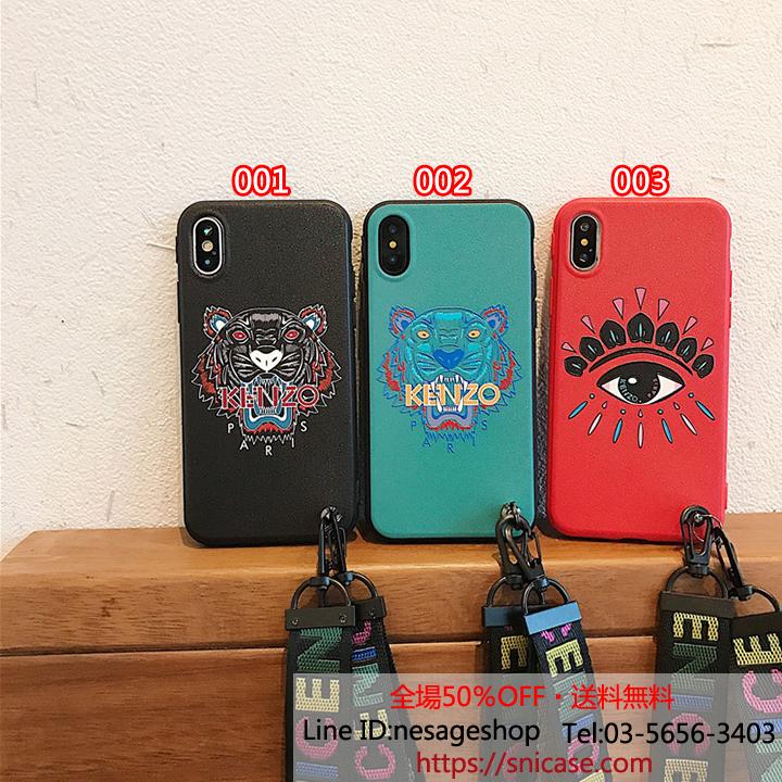 アイフォン xカバー kenzo ペア