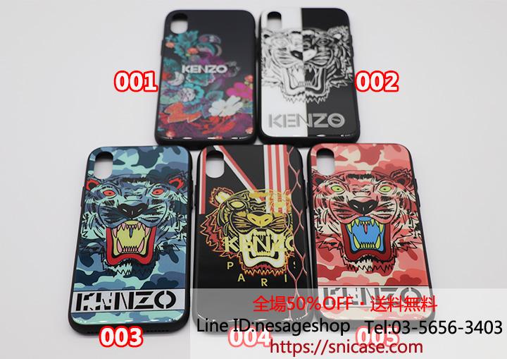 KENZO iPhoneケース ガラス鏡面