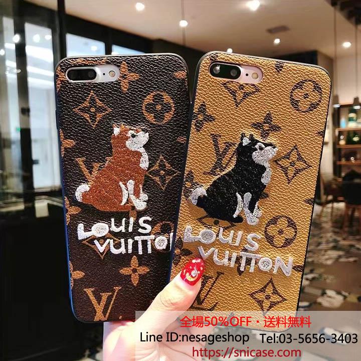 LV iPhoneX ケース 個性的