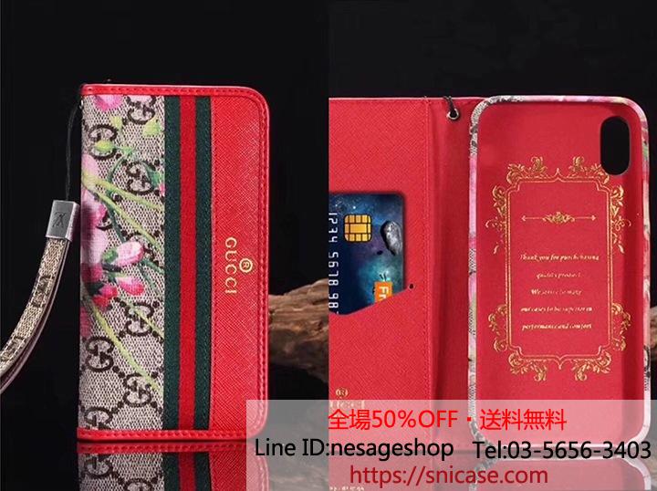 iphone8財布付きケース グッチ