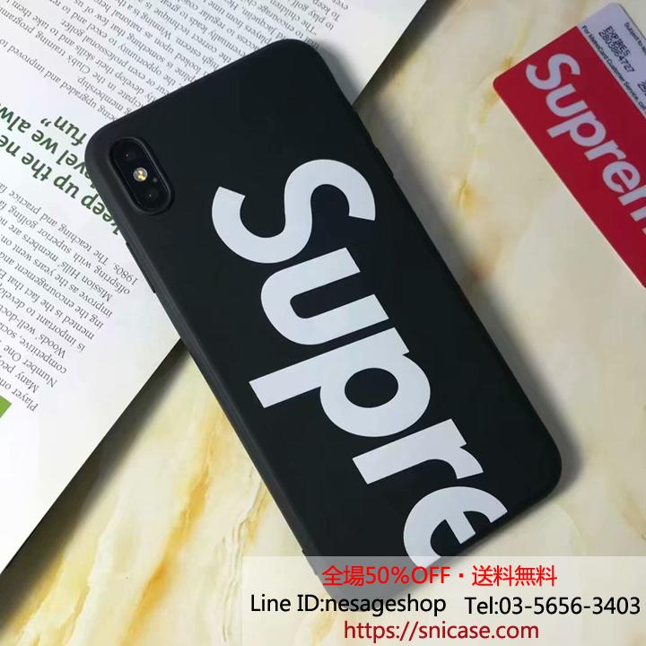 iPhoneXSMax カバー Supreme ジャケット
