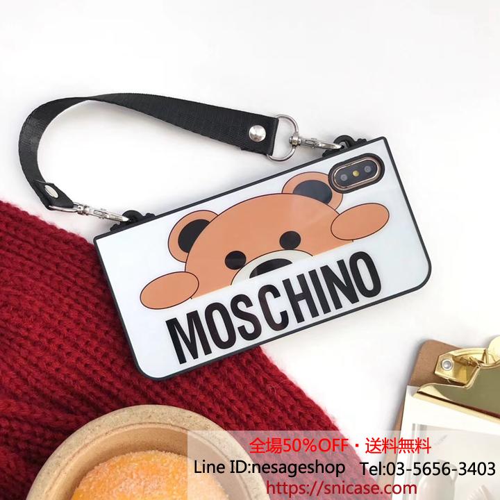 Moschino iphonexsmax ケース チェーン付き