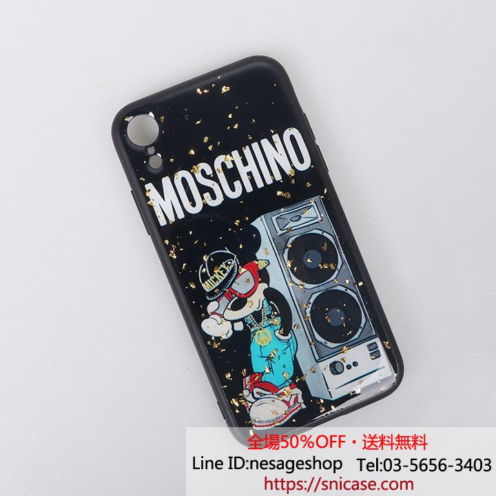 Moschino iphonexsmax ケース 可愛い