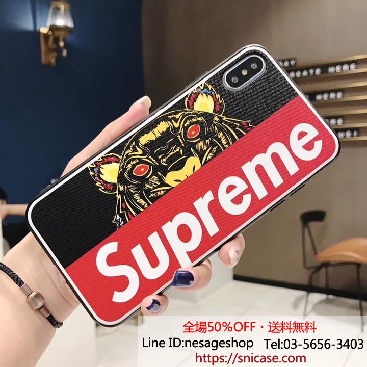 ストリート風 iPhone XS Maxカバー Supreme
