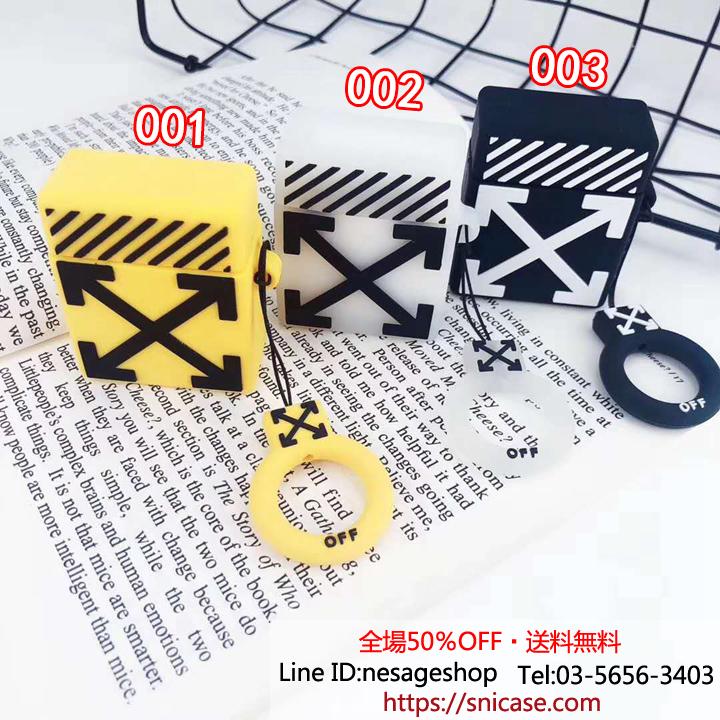 Off-White AirPods ケース