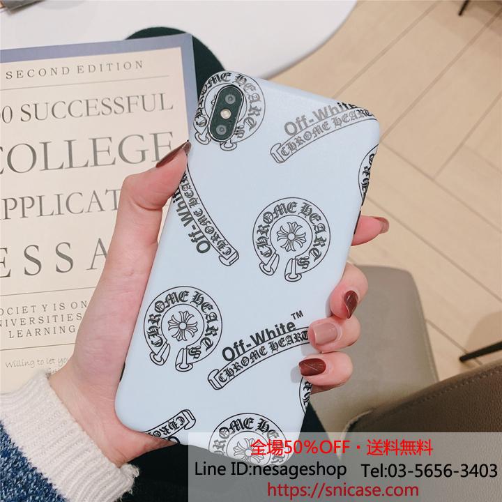 Chrome Hearts アイフォンxs マックスケース