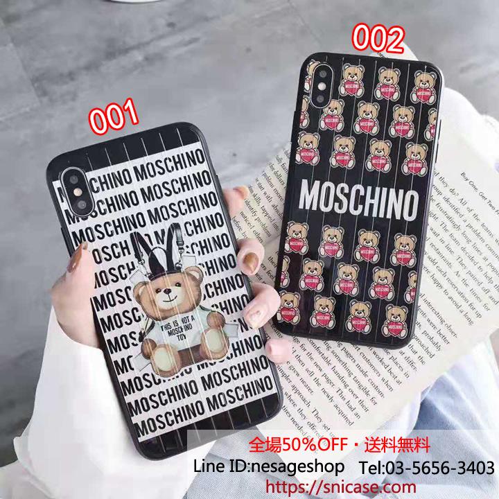 モスキーノ iphone11 pro maxケース クマ
