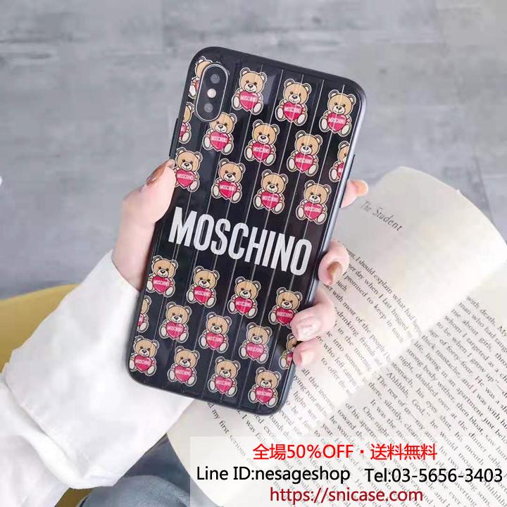 moschino ペア用ケースiphone8plus