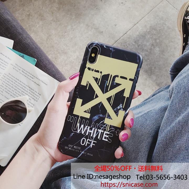 オフホワイト iphonexs/8plusスマホケース