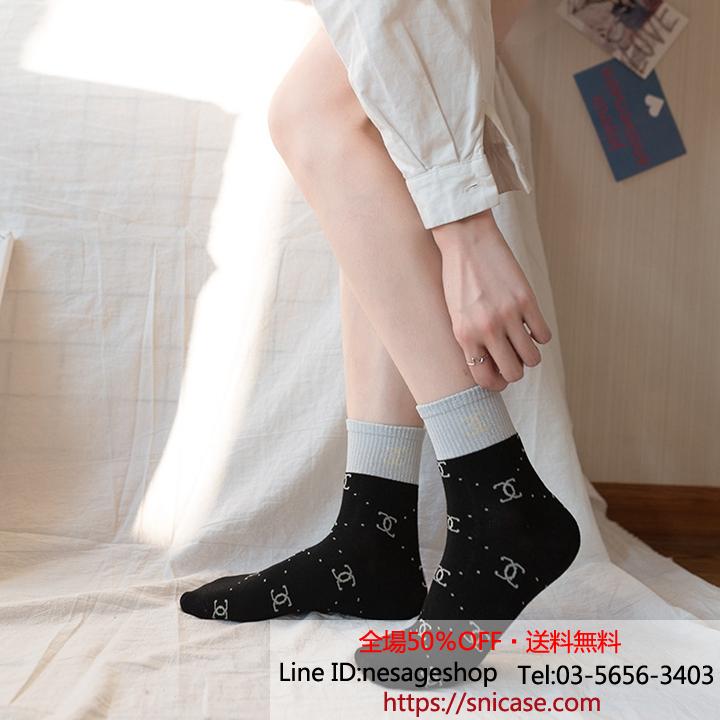 Chanel ソックス 5足セット 新発売 シャネル靴下 おしゃれ 水玉柄 靴下 レディース chanelロゴ 超人気