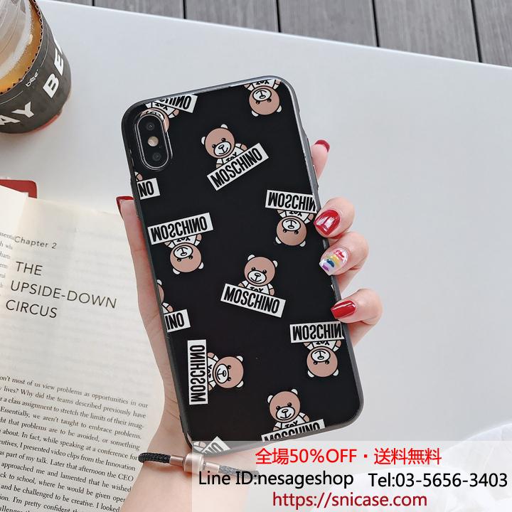 クマ柄 iphone11/xs/xrケース Moschino