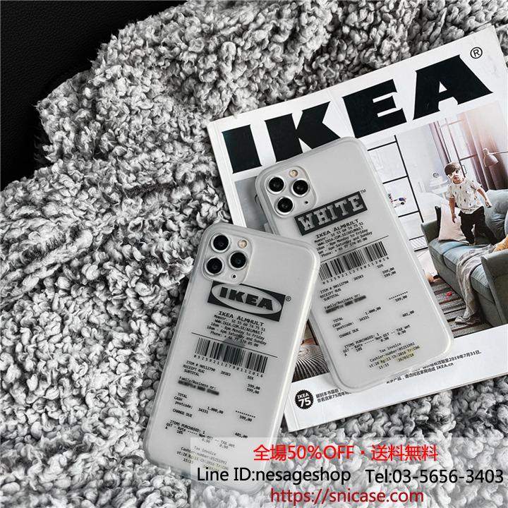 おしゃれ IKEA12ケース