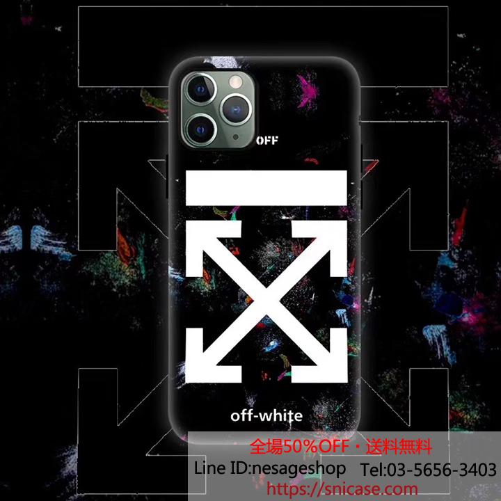 オシャレiphone11pro maxカバー オフホワイト